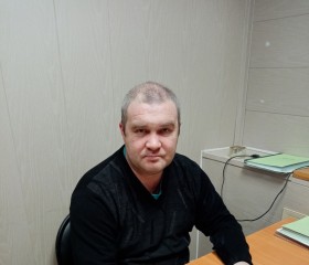 Виталий, 45 лет, Нижний Тагил