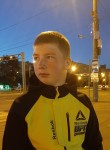 Максим, 19 лет, Чайковский