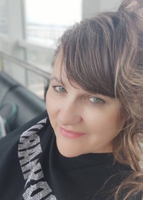 Marina, 45, Russia, Ussuriysk