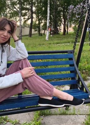 Мелисса, 26, Россия, Москва