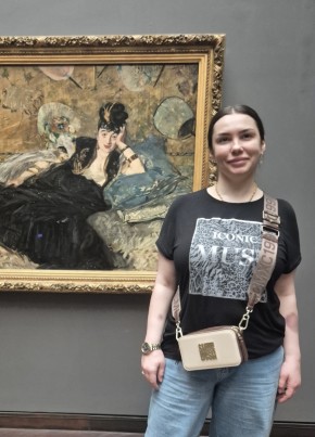 Анастасия из Пересвета 41 год