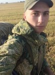 Евгений, 28 лет, Ульяновск