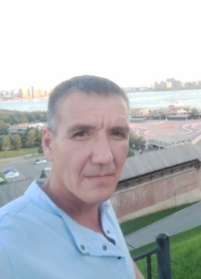 Дима