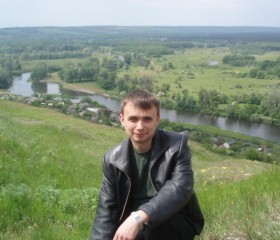 Игорь, 39 лет, Холмск