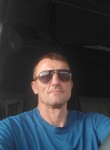 Андрей, 47 лет, Богучар