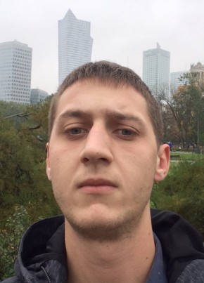 Сергей, 30, Україна, Немирів