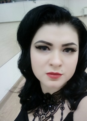Катерина, 36, Россия, Дзержинск