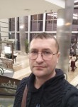 Вадим, 40 лет, Череповец