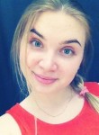 Ольга, 28 лет, Екатеринбург