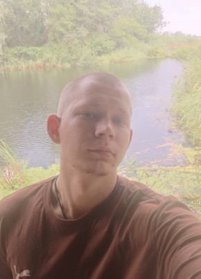 Белов Сергей, 25, Россия, Урюпинск