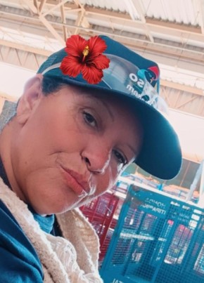 Maria aparecida из São Carlos 43 года