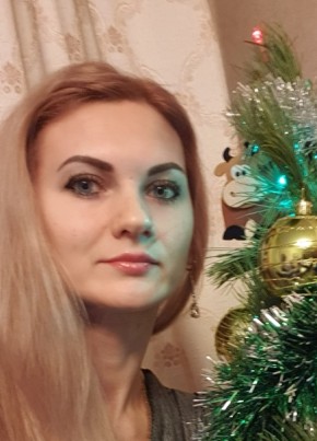 Вера, 40, Россия, Елизово