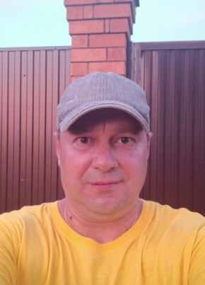 Плут, 41, Россия, Мичуринск