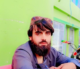 دوست, 24, Frankfurt am Main