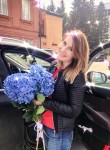 Наталья, 41 год, Томск