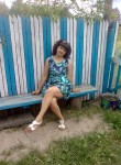 Дарья, 33 года, Ульяновск