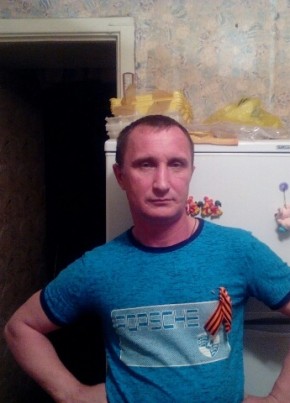 николай, 48, Россия, Ленинск