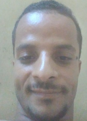 Ayman Alazazi, 31, République de Djibouti, Djibouti