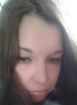 Наталья, 32 года, Новосибирск