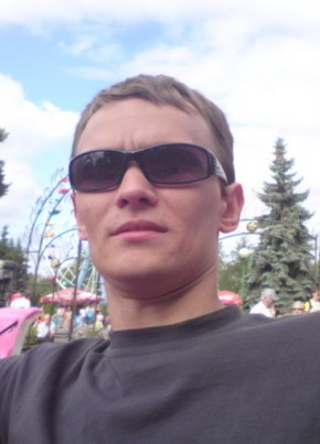 Алексей, 43, Россия, Архангельск