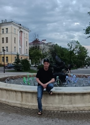 Александр из Электростали 44 года