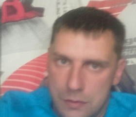 владислав, 42 года, Мурманск
