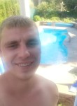 Евгений , 32 года, Дедовск