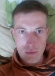 Иван, 28 лет, Ижевск