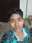 Manish Roy, 18 лет, Ludhiana
