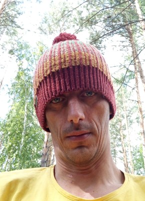 Михаил из Усолье-Сибирское 41 год