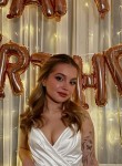 Дарья - Белгород