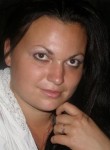 марина, 41 год, Севастополь
