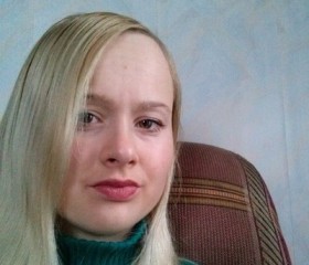 Ксения Дьяконо, 32 года, Кизнер