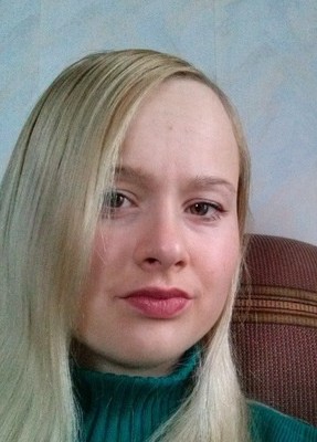 Ксения Дьяконо, 32, Россия, Кизнер