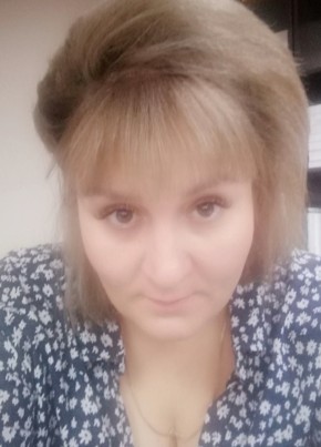 Иришка, 31, Россия, Ставрополь