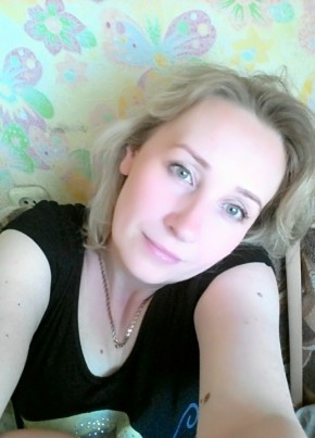 Елена, 24, Россия, Ижевск