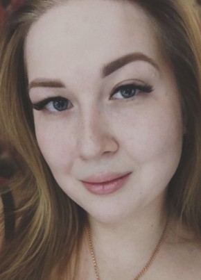 Полина из Петрозаводска 29 лет