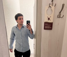 Robert, 24, Pyatigorsk
