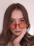 Людмила, 22 года, Краснотурьинск