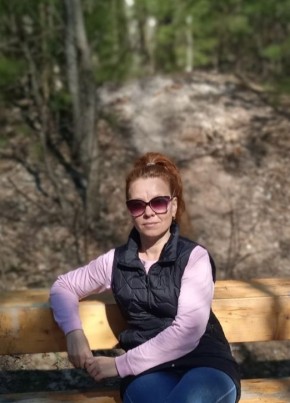 Мария, 43, Россия, Нижний Новгород