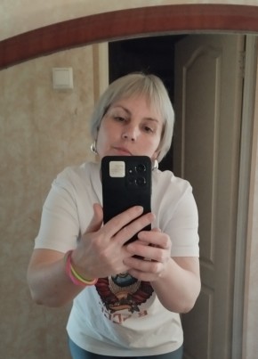 Валентина