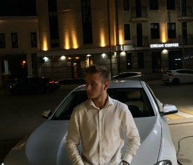 Джамиль, 22 года, Казань