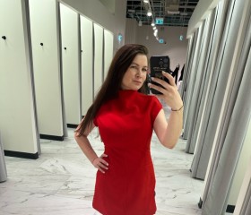 Rina, 39, Saint Petersburg
