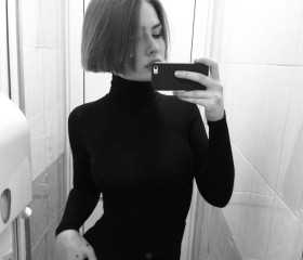 Регина, 24 года, Новопавловск