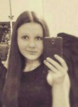 Карина, 26 лет, Иркутск