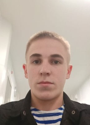 Vilmir, 22, Russia, Ufa