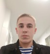 Вильмир