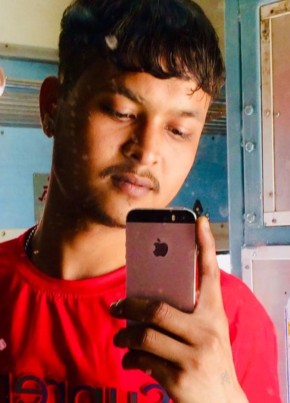 Rohan, 19, India, Delhi