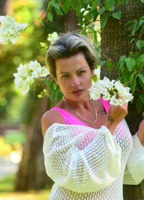 Ирина из Липецка 48 лет