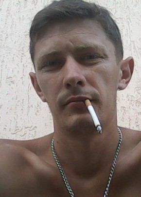 ТАРИК, 33, Россия, Армянск